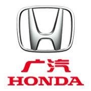 广汽HONDA.jpg